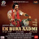 Ek Bura Aadmi - P. Ganesh Song Download