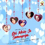 Dil Mein Jo Samayega - P. Ganesh Song Download